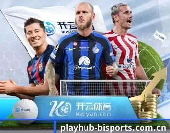 了解平台 - 体育资讯内容服务（B-One Sports）